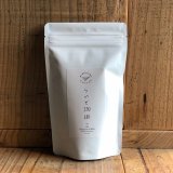  【Ride x Khazana Coffee】Ride original blend #2 /100g 