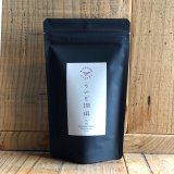  【Ride x Khazana Coffee】Ride original blend #2 /100g