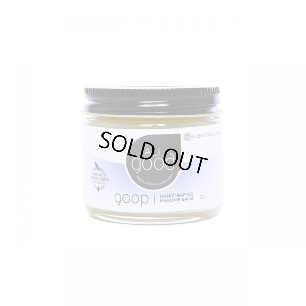 画像1: 【ALL GOOD/オールグッド】GOOP マルチバーム 2oz/57g