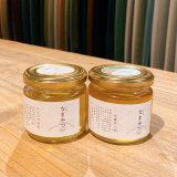 【8Beeat】RAW HONEY /なまみつ