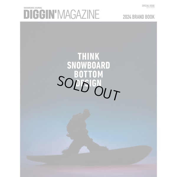 画像1: 【Diggin’ MAGAZINE】SPECIAL ISSUE 2024 BRAND BOOK