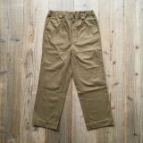 【S&Y WORKSHOP】Organic Cotton Easy Trousers "Drill”