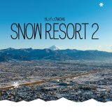 【DVD】SNOWRESORT 2