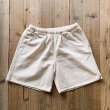 画像1: 【Daydream】DAYDREAM Tuna Shorts-Natural